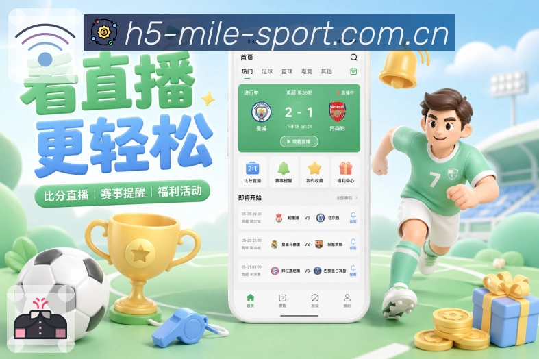 奖项图H2