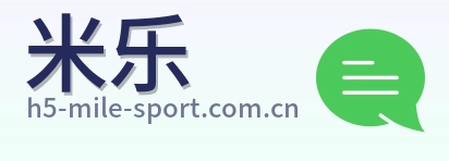 米乐 logo